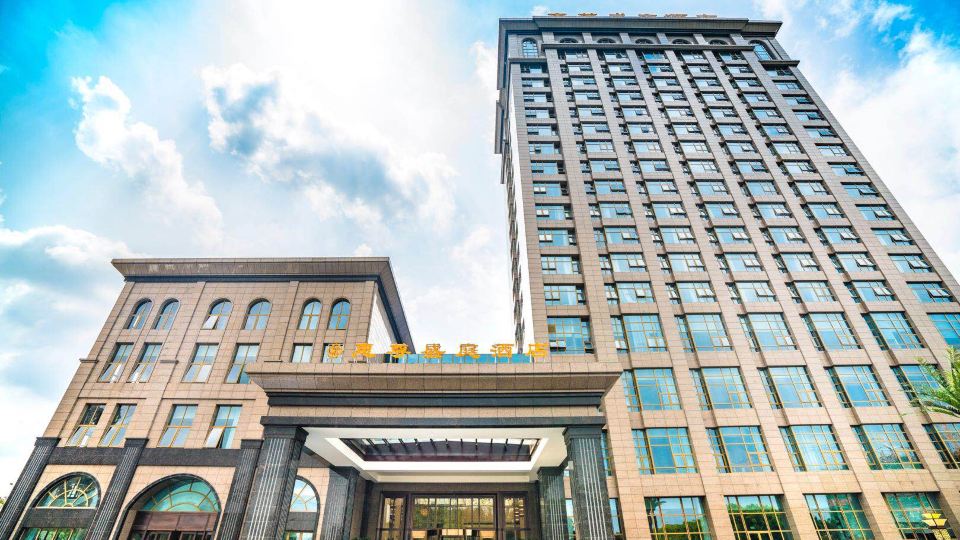 HUIZUNSHENGTING HOTEL