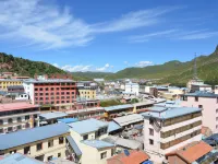 LiJing Hotel Hotels in Luqu
