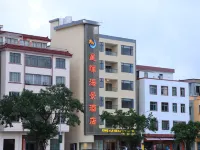 Xinghui Seaview Hotel Hotels near Feisha Beach Tourist Centre of Shangchuan Island