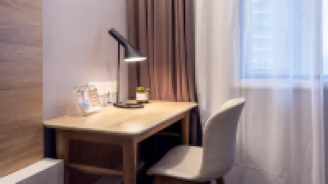 Fashion Tianjiao Hotel (Chengdu Kuanzhai Alley Luomashi Subway Station)