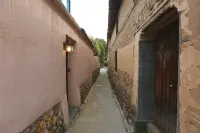 Ansu Boutique Homestay Hotels in Lishui