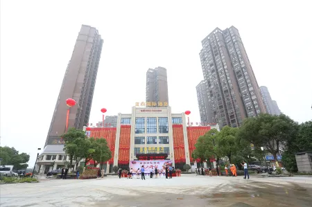 Landing International Hotel Отели в г. Увэй