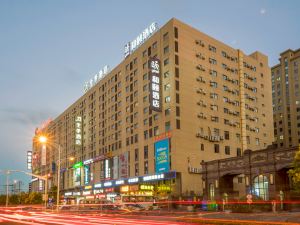 Yitel Hotel (Shanghai Xiupu Road & Kangqiao Metro Station)