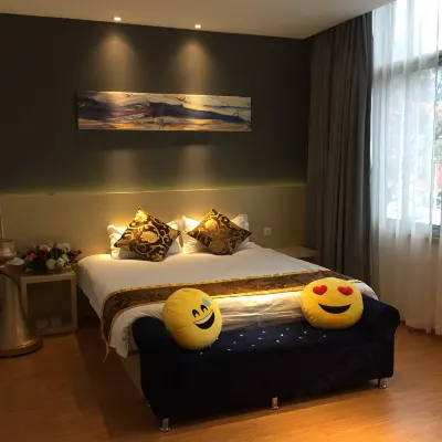 Juzi Select Hotel Отели рядом с достопримечательностью «Северный вокзал Аньтин»