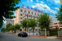 Oriental Union Hotel Hotel in zona Muping Stadium
