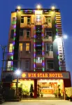 Win Star Hotel Hotels in Mahaaungmyay