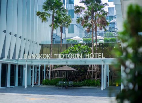 แบงค็อก มิดทาวน์ โฮเต็ล