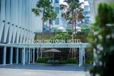 バンコク ミッドタウン ホテル