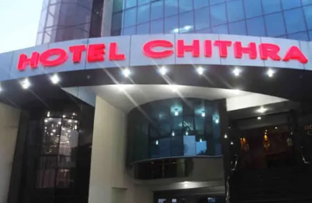 Chithra Hotel Отели в г. Каньякумари