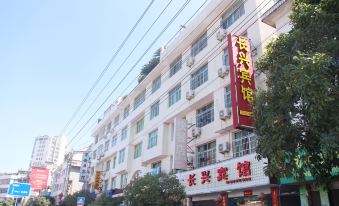 Changxing Hotel