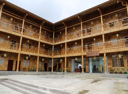 XiJianZhuShe Hotel