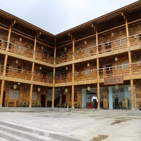 XiJianZhuShe Hotel