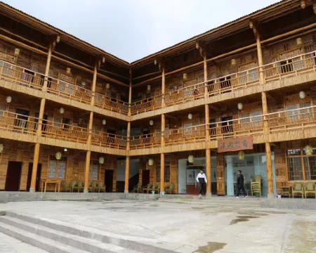 XiJianZhuShe Hotel Hotels in Yingjing