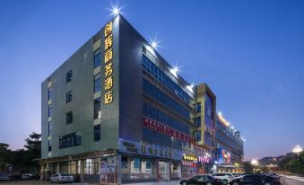 Colorful Business Hotel (Guangzhou Luogang Science City Jinfeng Metro Station)