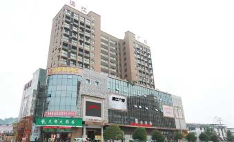 Yifeng Yixin Boutique Hotel