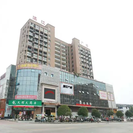 Yifeng Yixin Boutique Hotel