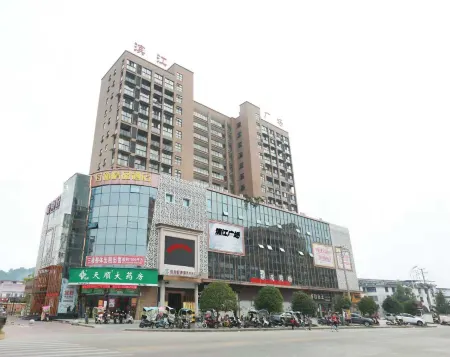 Yifeng Yixin Boutique Hotel Отели в г. Ифэн