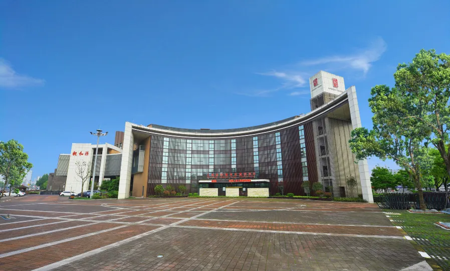 Qinheyuan Elderly Resort Hotel(Shanghai International Tourism Resort Store)