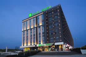 Ibis Styles Hotel (Nanjing South Railway Station Subway  Station Store)