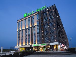 Ibis Styles Hotel (Nanjing South Railway Station North Square)