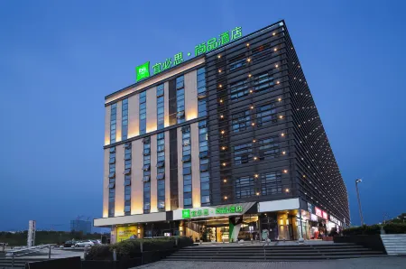 Ibis Styles Hotel (Nanjing South Railway Station North Square)