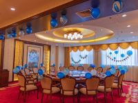 天津渔阳宾馆 - 中式餐厅