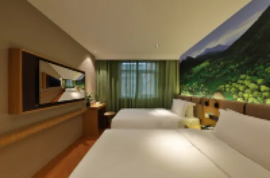 트루고호틸 호텔 (베이징 광안문 다관원 남부 기차역) 베이징/북경 서부기차역지구 호텔