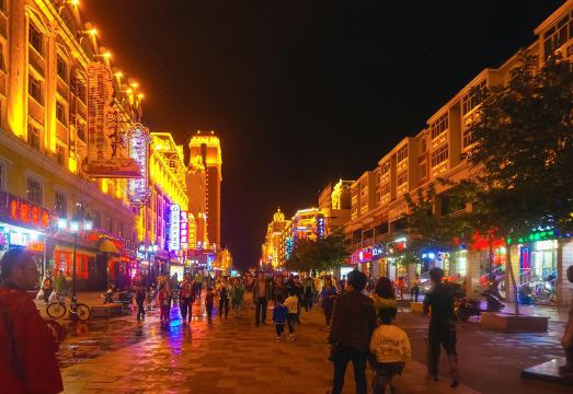 완룽 아이자 비즈니스 호텔