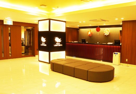 3. 란타나 오사카..