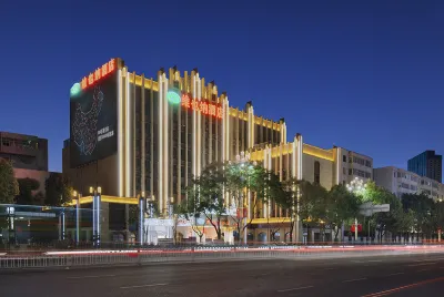Vienna Hotel (Chuanxin Drum Tower Metro Station, Beijing Road) Các khách sạn ở Nhà ga phía Bắc