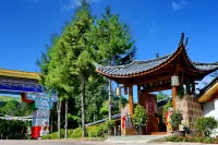 Ling Jing boutiqu inn Hotel in zona Wenfeng Temple
