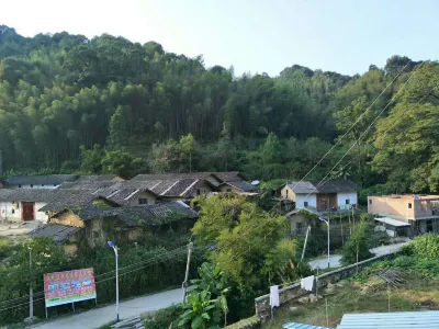 Hongmei Hot Spring Hostel Hotels near Maozifeng Tourist Attractions