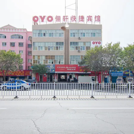 OYO couple korla quick hotel