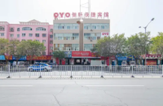 OYO couple korla quick hotel