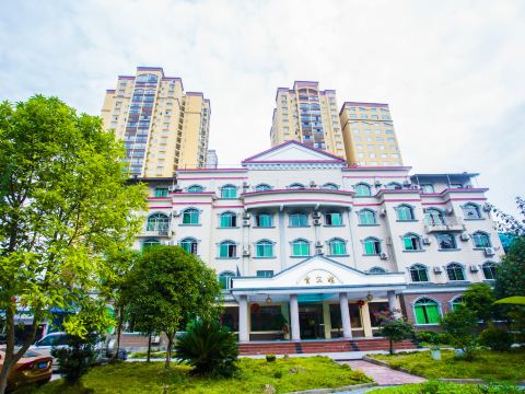 Shiqian Quandu Hotel