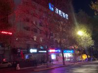 汉庭酒店(哈尔滨东大直街秋林店) - 酒店外部
