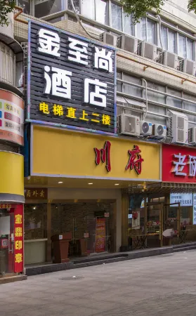Jinzhishang Hotel
