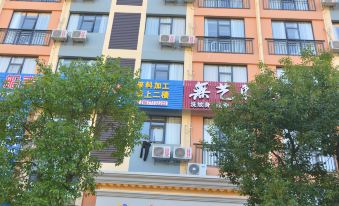 Aoweili Hotel (Guilin Jinshan Plaza)