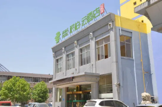Pebble Motel (liaocheng dongchang road railway station store) Hotels in Liaocheng