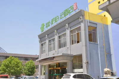 Pebble Motel (liaocheng dongchang road railway station store) Hôtels à : Liaocheng