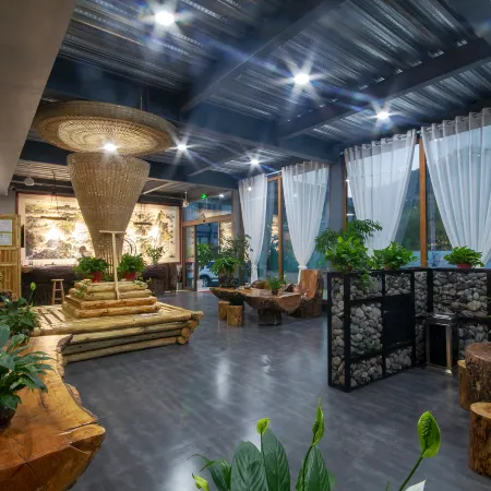 Xingyue Space Folk Hotel