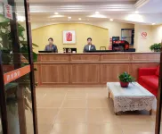 Home Inn (Guogou Plaza, Bianhe Road, Suzhou)