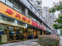 唐庭酒店(杭州东站店)