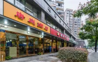 Tangting Hotel (Hangzhou East Railway Station West Plaza) Hotels in 