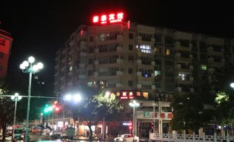 Wuxi Haotai Business Hotel