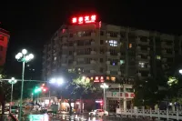 Wuxi Haotai Business Hotel