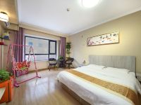 西安亚米公寓酒店 - 浪漫大床房