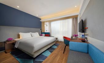 Holiday Inn Express Zhangjiagang East