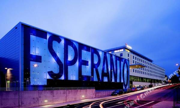 Hotel Esperanto Kongress- Und Kulturzentrum Fulda