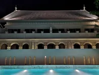 The Inside House - Pools